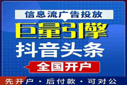 百度推广排名提升，实战案例教你如何操作